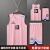 准者新款篮球服套装男女大学生cuba球衣比赛训练运动定制队服印字 811 粉红色 S/135-145 身高