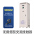 上海人民在线式软启动器三相380V224575115KW电机智能软起动柜 在线软启动柜320KW (可开发票)