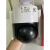 汉邦高科无线/有线POE智能全景旋转对讲报警智能球机监控器摄像头 汉邦高科POE球机裸机 3MP4mm 无内存
