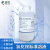 氯化铵标准溶液 NH3-N标准溶液纯化水检测试剂实验分析用 0.1mol/L 4%（500ml）