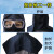 防尘一体全脸防打药一体全脸灰尘面具防护一体头罩防护面罩帽面罩 防雾镜片