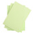海斯迪克无尘彩色净化打印纸（250张）复印机打印纸打印机纸  浅绿A3