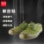 谋福 CNMF 8528  学生军训用鞋 解放鞋   胶鞋 （黄球鞋 39码）
