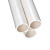 屹选工品 PVC电工穿线管A管 绝缘阻燃电工管 重型4米长 40 4米/根