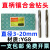 适用于镶钨钢硬质合金钻头高硬度麻花钻头大全打孔钢铁不锈钢3-20mm 3mm
