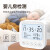 目博士温度计室内家用婴儿房精准气温显示器高精度电子温湿度计干湿度表 (电池背光旗舰款)一键背光/时间