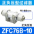 管道型真空过滤器ZFC050/100/200-030406081012MM负压过滤器 正负压ZFC76B(10MM)