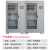 宽选工品 电力安全工具柜恒温配电室安全工具柜 规格-2000*800*450*0.8厚（单面）
