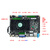 开发板M818SL工控主板MINI-ITX3.5寸触摸一体机工业电脑主板 七代i3 板载4G