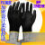 侧至柒PU手套电子厂轻薄男女小号工作劳保防护用品 百盛白色PU手套24双 S
