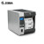斑马 （ZEBRA ）打印机 工业触摸屏打印机（110XI4 升级款）ZT610 (600dpi)