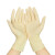 嘉湛力（JIAZHANLI）嘉湛力 一次性乳胶手套 无尘车间米黄色净化乳胶手套M码100只1盒