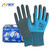 星宇（XINGYU）A338 丁腈磨砂手套耐油防滑耐磨劳保手套 掌面防水防渗透柔软舒适防护手套 蓝色1包（12双） M