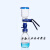 GL45丝口试剂瓶过滤装置 蓝盖瓶溶剂过滤器适配器微孔滤膜过滤器 DP-01无油真空泵