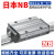 NB直线导轨滑块SEBS7 9 5AY 12BY SGL15 20TF SGW17 21TE SER SEBS15WA/WAY/WB/WBY