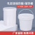 适用于 乳胶漆储存罐保存桶包装罐油漆涂料分装瓶加厚密封小桶2L 2L塑料桶白色*2个