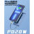 120W快充电宝容量超大80000毫安适用苹果vivoppo220v 远峰蓝10万进口电芯 五年换新 100000mAh
