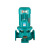 ONEVANIRG立式 管道循环离心泵冷热水管道增压泵管道泵 IRG65-160(I)B