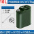 欧因 加厚铁油桶桶柴油桶加油桶专用桶备用油箱（货期3-5天） 0.8升级加厚铝盖（立式）10L+油管