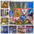 交通标志牌学校路口车辆出入减速慢行安全警示牌道路反光指示牌铝 三角慢+十字路口 70x100cm