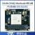 璞致FPGA核心板 Zynq UltraScale MPSOC XCZU9EG/XCZU15EG ZU9EG 需要下载器 专票