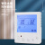 地暖温控器控制器恒温液晶地热温控执行器灰色水地暖控制面板 2.5D白色弧边镜面电地暖 25A