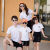 迪士尼（Disney）亲子装白色POLO衫夏季牛仔裙男女童短袖t恤家庭套装一家三口四口 上衣 男童90码(15-22斤)
