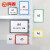鸣固 仓库货架磁性标识牌 分区标示牌库房物料标签卡仓储货位分类标示卡 双磁 A5红色 5个装 LC8007