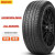 倍耐力（Pirelli）轮胎/汽车轮胎原车 SCORPION ZERO 255/50R20 109W路虎星脉原配带静音棉