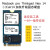 西部数据2242 nvme单面固态硬盘 惠普HP战66 thinkbook 16p 14p 红米Redmibook14 华为G540加装 X1 NANO 2T