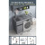希尚太空铝洗衣机阳台一体柜组合定制滚筒洗衣槽池洗衣柜伴侣洗衣机柜 XS-95cm双下水灰盆+厚太空铝柜(