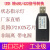 USB转485/422 转换器 工业级CP2102 FT232 芯片 带指示灯USBto485 C-4561B USB转485/422
