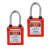 BOZZYS  BD-G01DP-KD 防尘安全挂锁38*6MM钢制锁梁能量隔离检修安全锁具设备锁定 不通开型