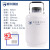 液氮罐10升20升30升冻精大口径储存液氮桶生物容器实验 6升50mm口径(送6个提桶)