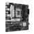 华硕B760 PRIME B760M-A  D4主板 4内存插糟 支持DDR4内存 14代主板CPU套装 套装主板 单主板【PRIME B760M-A D4】 + 16G DDR4-3200内存