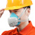 智宙防灰尘口鼻罩防工业粉尘全脸面具透气打磨煤矿装修口罩 2101白+100片棉（送护目镜）