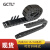 GCTL拖链坦克链活动线槽履带内高5-25mm半封闭可打开方便型轻型电缆保护链条 10*11K
