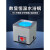 /2/4/6/8双列单双四孔实验室数显电热恒温水浴锅水浴箱槽器 HH-4(一次成型)