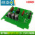 定制适用适用PLC S7-200CN通用 CPU224XP 226 222PLC电源板 226XP继电器板