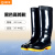 钢米 S-S044 雨鞋男士水鞋雨靴防滑防水水靴 高筒单层 39 黑 双