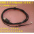 USB伞绳鼠标线适G102GPRO G302G303G403G402G502G100G300G400 MX518/G400订制蛇皮线（柔软耐 套餐一