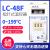 BERM 指针数显温控器 LC-48 LC-48F MF-48C  烤箱温控器 LC-48FA 0~399℃ 带报警温控器