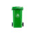 筑华工品 垃圾桶（绿色） 120L 单位：个
