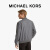 迈克.科尔斯（MICHAEL KORS）男士羊毛棒球领夹克外套 花灰色 030 XL