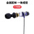 SoundMAGIC 声美E10 耳机入耳式有线高音质音乐耳塞3.5mm圆孔 枪色