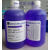 SUNTEX上泰PH标准液PH缓冲溶液标准溶液PH计校正液标液 PH10.0(数量21瓶以上的单价)