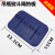 京纯（JINGCHUN）吊瓶式电熨斗配件 座垫 烫斗放置板 底座 底板 硅胶隔热垫板蓝色