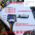 USB充电台式机机箱电源 ATX转接板取电板 引出模块供电输出接线 普通版-无红外检测-带壳