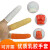 洛港 米黄色均码100克-包【约150个】 一次性手指套乳胶耐磨防滑加厚橡胶手指套