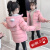 凯美鹿小女孩服8-12岁女童棉服2023年夏季新款儿童棉衣洋气中长款棉袄中 粉红色 110c